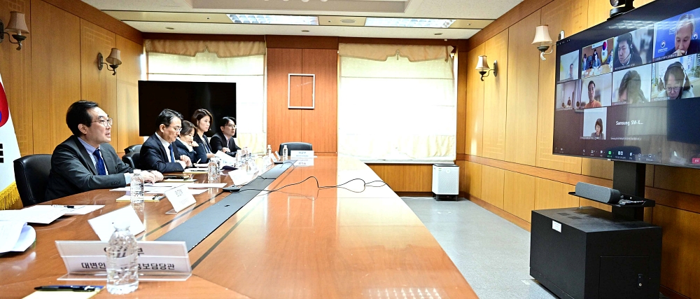 튀르키예 지진 피해 지원을 위한 제2차 해외긴급구호본부 회의 개최